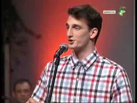 SKRIJ SVOJU SLIZU – Marko RADIŠIĆ