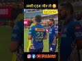 Sab LOol Hai Comedy