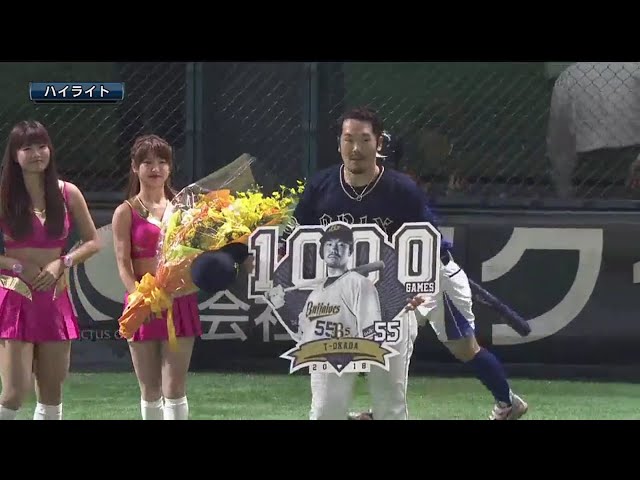 5/6 ホークス対バファローズ ハイライト