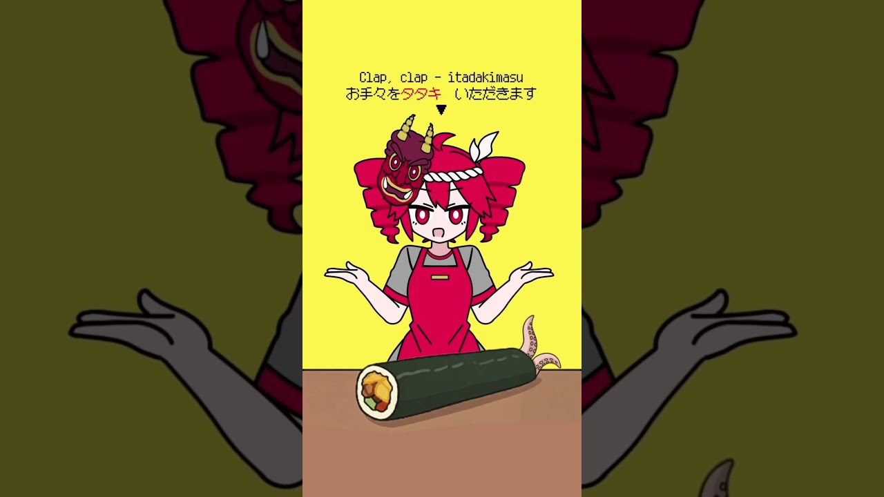 【節分曲】今年の恵方巻きは南南東👹