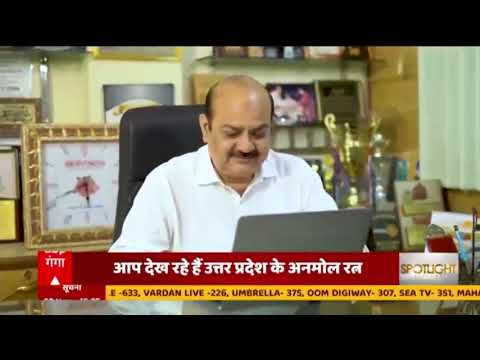 315 KVA Distribution Transformer