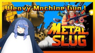 [台V] 悠果【越南大戰】Heavy Machine Gun！