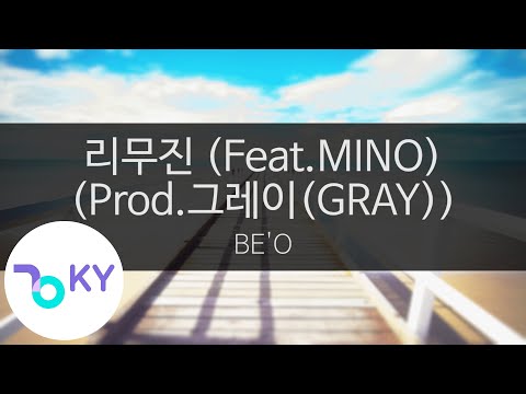 리무진(Limousine) (Feat.MINO) (Prod.그레이(GRAY)) - BE'O (KY.23412) / KY Karaoke
