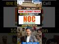 कब देता है Cybercell NOC Bank Account Freeze How To Unfreeze Bank Account Bankaccoun
