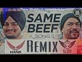 Same Beef Dholmix DJ Hans x DJ sss | Sidhumoosewala ft. Bohemia | New punjabi songs 2019