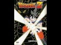 Closing To Dragon Ball Z Arrival 1999 DVD