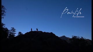 Pankh feat. Bawari Basanti (Prod. by Sez On The Beat) | Seedhe Maut | Azadi Records