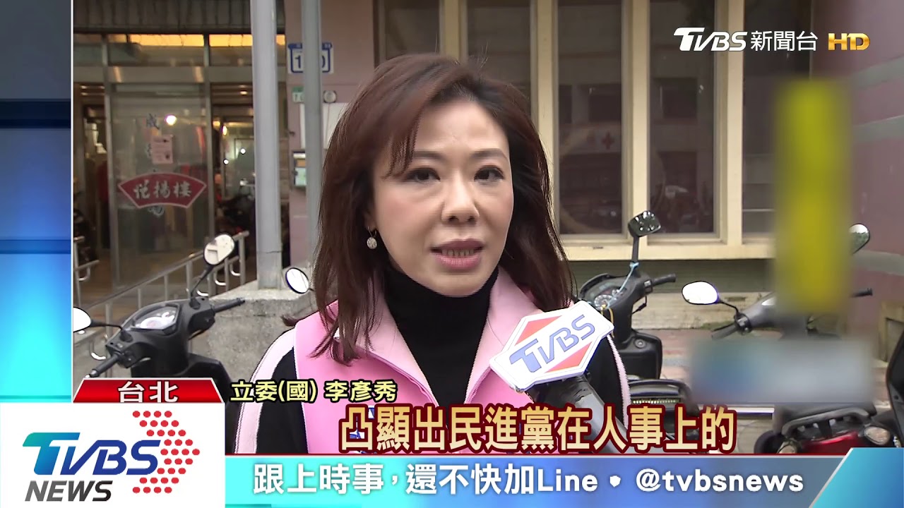 下台？謝長廷：靜一下　可考慮羞辱不考慮