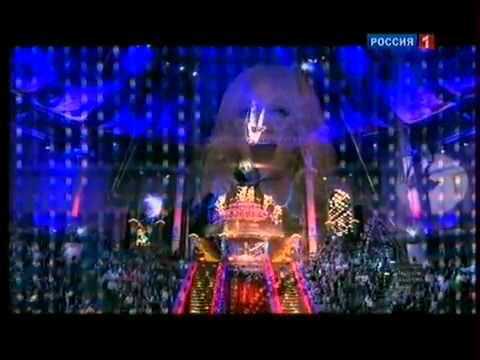 Vyacheslav Kotov (male aerial moon)