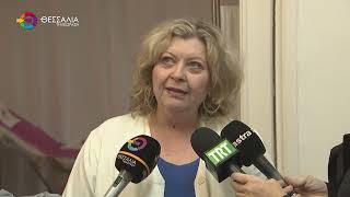 ΚΑΜΠΑΝΑΚΙ ΑΠΟ ΤΟΥΣ ΑΙΣΘΗΤΙΚΟΥΣ ΤΗΣ ΘΕΣΣΑΛΙΑΣ ΓΙΑ ΕΝΤΑΤΙΚΟΥΣ ΕΛΕΓΧΟΥΣ 14 10 2026 ΚΑΜΠΑΝΑΚΙ ΑΠΟ ΤΟΥΣ ΑΙΣΘΗΤΙΚΟΥΣ ΤΗΣ ΘΕΣΣΑΛΙΑΣ ΓΙΑ ΕΝΤΑΤΙΚΟΥΣ ΕΛΕΓΧΟΥΣ 14 10 2026