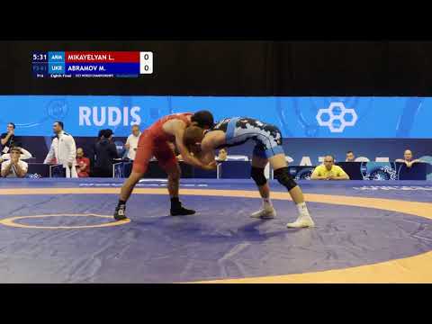 FS 61KG 1/8 Round | Levik Mikayelyan (Arm) Vs Mykyta Abramov (Ukr) | U23 World Championship 2025