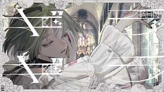 ギラギラ＿covered by糜爛