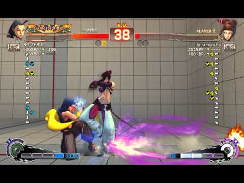 USF4：ローズ(NO-ZERU) vs ジュリ