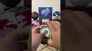 Episodio #20 Abriendo TCG.#pokemon #pokemoncards #pokemoncommunity #pokemontcg