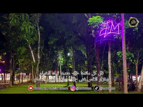 Qoshidah ZM - Ya Habibana Ali syailillah #hadrohzm #zaadulmuslim #haulhabibali #haulsolo