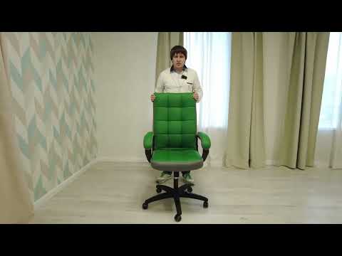 Кресло компьютерное TRENDY (22) кож/зам/ткань, зеленый/серый, арт.19519 в Челябинске - видео 19