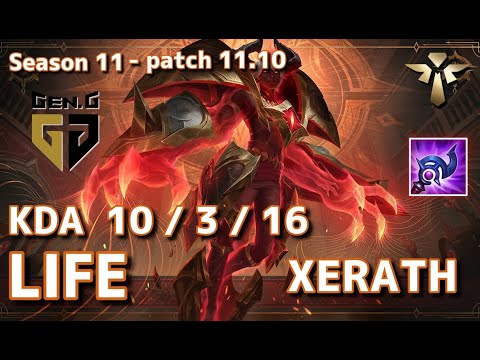 【韓国サーバー/C1】Gen.G Life ゼラス(Xerath) VS ルル(Lulu) SUP - Patch11.10 KR Ranked【LoL】