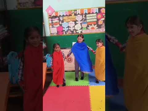 तीन दोस्त