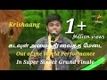 Krishaang Mind Blowing Mimicry Singing Performance In Super Singer Junior 8 Grand Finale