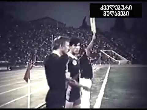Neftchi Baku Azerbaijan - Guria Lanchkhuti Georgia 2-2 1987
