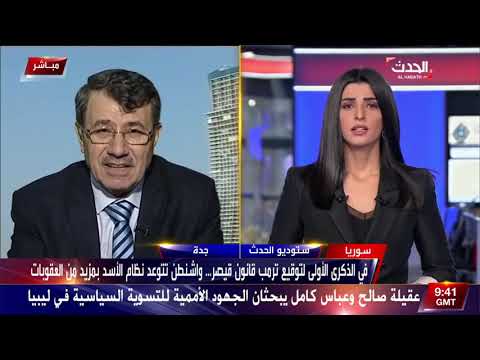 إيران تمارس التغيير الديمغرافي وهذا أخطر ما يواجه المجتمع السوري