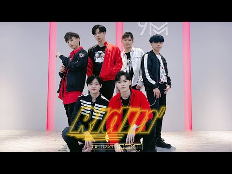 [DISTRIXT] NCT DREAM 엔시티 드림_"RIDIN'' KPOP DANCE COVER | MALAYSIA