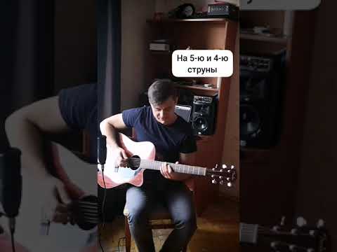 System of a down (SOAD) - CHOP SUEY на гитаре #shorts