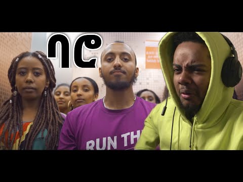 dave on the track barro Ethiopian music reaction video