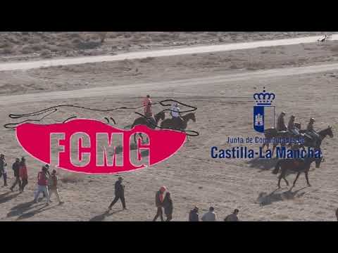 Fase de cuartos del Grupo IV en Quero, Diciembre 2025