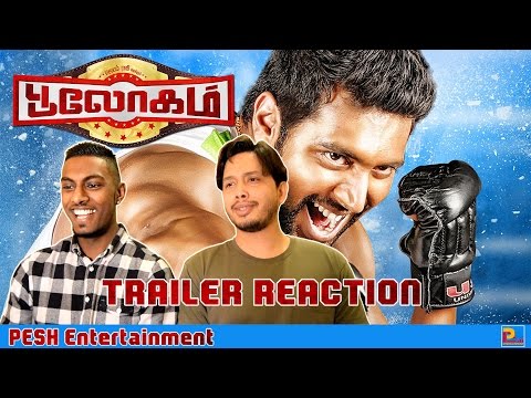 Bhooloham Trailer Reaction | PESH Entertainment