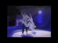 A E Winter Solstice On Ice 1999 Commercial