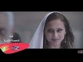 Theme Song “Li Aa’la Se’er” series - Nawal El Zoghbi /تتر مسلسل "لأعلى سعر" - نوال الزغبي Theme Song “Li Aa’la Se’er” series - Nawal El Zoghbi /تتر مسلسل "لأعلى سعر" - نوال الزغبي