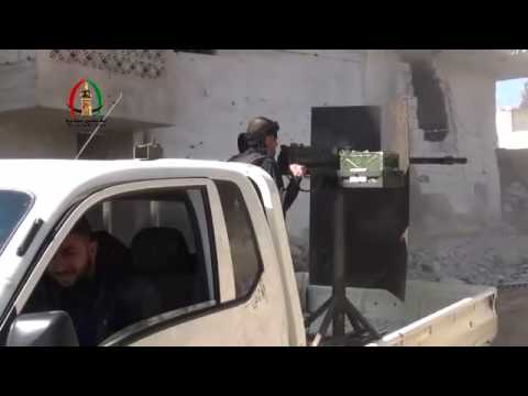 استهداف معاقل النظام برشاش 14.5 في حي المنشية في درعا البلد