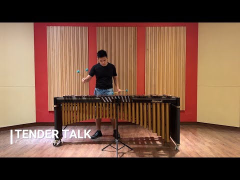 ABRSM G6 Percussion 2020 (C6) Tender Talk - Akira Miyoshi