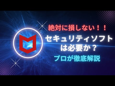オンライン バンキングはもう不要: これらの顧客はオンライン バンキングに適応する必要があります