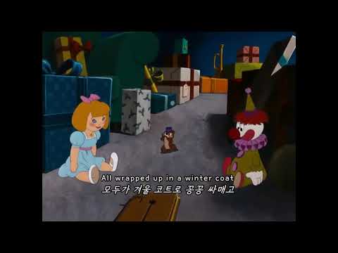 외로운 크리스마스🎄: Loneliest Time Of Year - Mabel [가사/해석/번역]