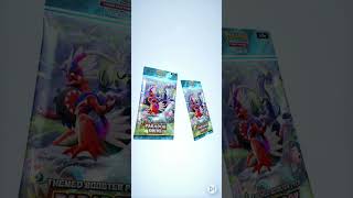 INSANE PACK OPENING POKEMON TCGP