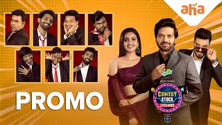 Comedy Stock Exchange Promo | Anil Ravipudi  Sudigali Sudheer  Deepika Pilli | ahaVideoIN