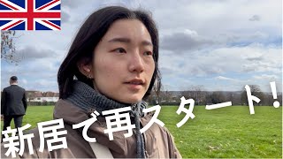 [🇬🇧ロンドン生活 ]🎀休日vlog/🏠引っ越しました！/🍵自分で作る抹茶ラテ/🍚自炊日記/🌸公園でピクニック/🏊‍♀️ジムにサウナ?!