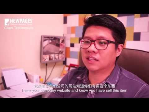 网站设计 | 网页设计 Testimonial - Grand Meltique Food Trading Sdn.Bhd