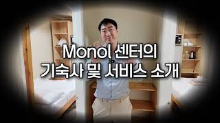 유튜브썸네일2