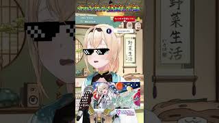 【風真いろは - 歌枠】瞬間、シンフォにー/40mp, かぐや (cv. 夏吉ゆうこ) - 風真いろは