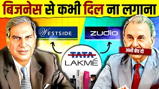 How TATA Group's Decision Making Ignited Success: Lakme, Zudio, Westside