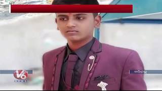 Intermediate Student Murders Friend For Smartphone In Hyderabad | V6 News