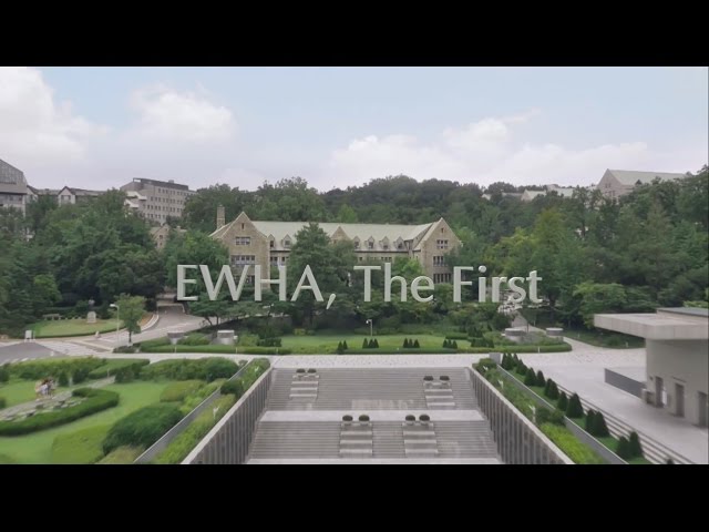 Ewha Womens University видео №1