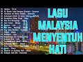 Lagu2 90an Sungguh Merdu Lagu Slow Rock Malaysia Yang Terkenal Lagu Malaysia Menyentuh Hati
