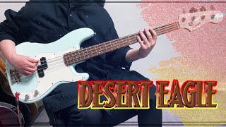 [+TAB] 실리카겔 - Desert Eagle 베이스커버 / Bass Guitar Cover