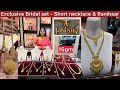 Exclusive New Gold Bridal Set Short Necklace Ranihaar With Matching Earrings From Tanishq