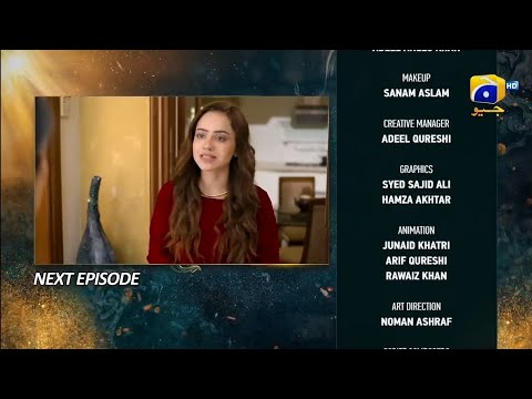 Nikah episode 88 teaser. #nikah #nikahdrama