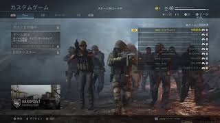 交流戦